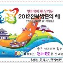 [전북여행]채석강의 아름다운 그림자 놀이를 카매라에 담다 이미지