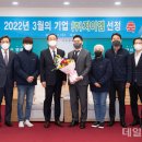 지이엠 - 강남구 테헤란로 222 | 지이엠