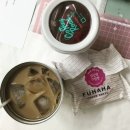 스튜디오유유