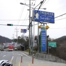 경춘선 자전거도로3 이미지