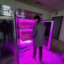뿌리농산 - 원주시 남원로 288-6 | 뿌리농산