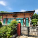 8/16(일) 산청 백운산 백운계곡 이미지