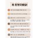 [구파발 PT] 에이펙스 피트니스 식단 프로그램