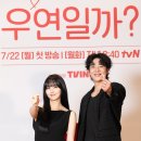 우연 - 해남군 읍내길 20 | 우연