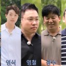영호광고기획