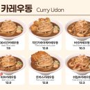 LF스퀘어 양주점 네이버블로그