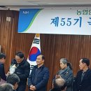 읍내2구 곡성투데이