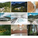 에코리움 이미지