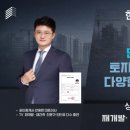 G00094 네이버블로그