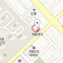 에덴산부인과의원 이미지