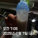 일흥상회 이미지