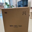 H0191 | 가습기가 고민이라면? 가열식가습기로! 그런데 어떤 가열식 가습기?! (오아 가열식 가습기 장단점)