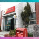 천북보건지소 이미지