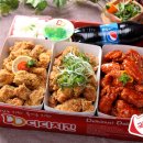디디치킨 이미지