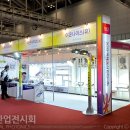 (주)피니사코리아 이미지