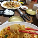 복음반점 이미지