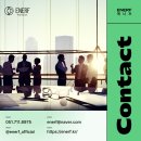 에너프(ENERF) 이미지