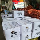 평촌상회 이미지