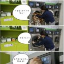 o.k세탁소 - 정읍시 관통로 10 | o.k세탁소