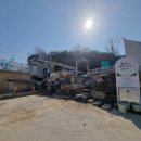 서당개303 이미지