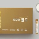 고덕퍼스트약국 이미지