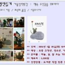 이미지작은도서관 티스토리