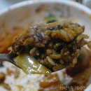 헤성식당 네이버블로그
