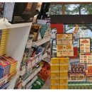 1등약국 이미지