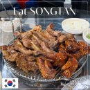 웅스송탄쪽갈비 | [송탄맛집 웅스송탄쪽갈비 본점] 메뉴 웨이팅 내돈내산 솔직후기