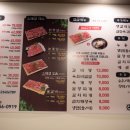 화성살살녹소 이미지