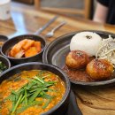 장항동맛집 &lt;고향옥얼큰순대국 본점&gt; 방문후기