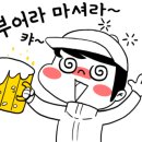 부길식당 - 안양시 만안구 | 부길식당