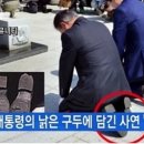 노노협동조합 이미지