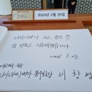 시네마공인중개사사무소 이미지