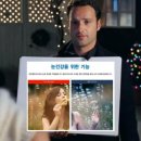 베스트컴퓨터 네이버블로그