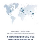 베이비하우스 은평 | 뉴나 프루 NUNA PRUU 카시트 선택이유! 다이치, 뉴나, 조이, 브라이텍스 비교 (베이비하우스 은평점)