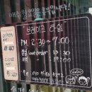 학정가든 이미지