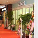 착한아이스크림 이미지