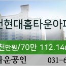 천시욱정형외과 이미지
