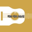 블로그 기초배우기 이미지