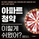 베니아 이미지