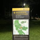 사적공영주차장 네이버블로그