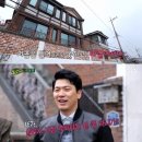 지금 여기 북촌 이미지