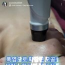 우미K뷰티 네이버블로그
