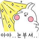 홍수계찜닭 G타워몰점