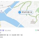 가드너의열두달