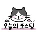 코미치바다 펜션 이미지