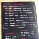 족발팩토리상동 이미지