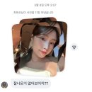 네츄럴제주 | 📍[제주] 5월 제주 웨딩스냅 후기 엘무드 Elmood 웨딩촬영 추천