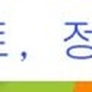 퍼니존(주) 이미지